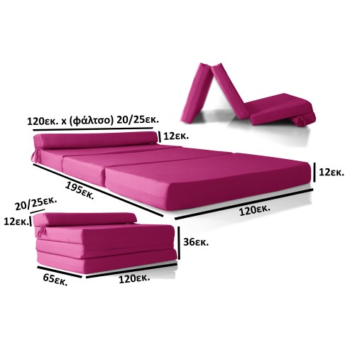 Καναπές - Κρεβάτι Flip Sofa φούξια Kansas με φερμουάρ Καναπές - Κρεβάτι Flip Sofa φούξια Kansas με φερμουάρ