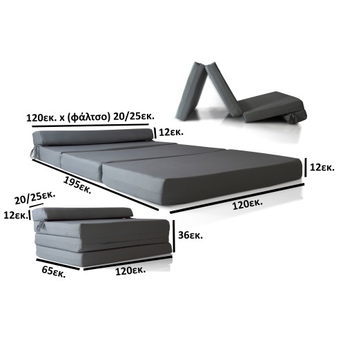 Καναπές - Κρεβάτι Flip Sofa γκρί Kansas με φερμουάρ Καναπές - Κρεβάτι Flip Sofa γκρί Kansas με φερμουάρ