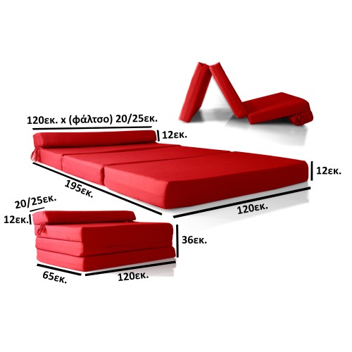 Καναπές - Κρεβάτι Flip Sofa κόκκινο Kansas με φερμουάρ Καναπές - Κρεβάτι Flip Sofa κόκκινο Kansas με φερμουάρ