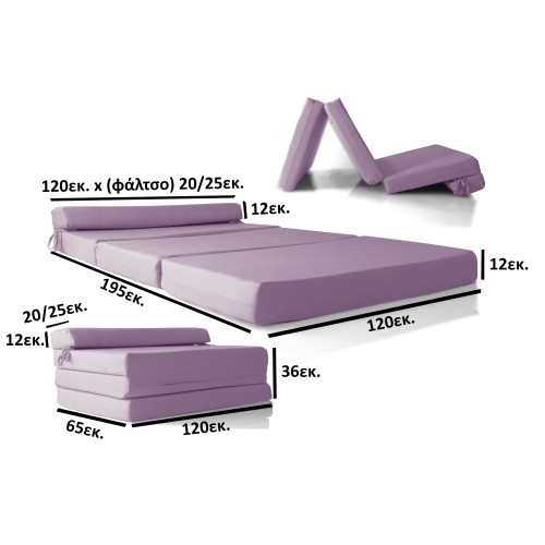 Καναπές - Κρεβάτι Flip Sofa Λιλά Kansas με φερμουάρ Καναπές - Κρεβάτι Flip Sofa Λιλά Kansas με φερμουάρ