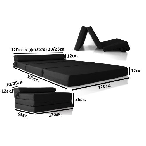 Καναπές - Κρεβάτι Flip Sofa μαύρο Kansas με φερμουάρ Καναπές - Κρεβάτι Flip Sofa μαύρο Kansas με φερμουάρ