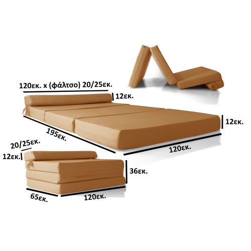 Καναπές - Κρεβάτι Flip Sofa πορτοκαλί Kansas με φερμουάρ Καναπές - Κρεβάτι Flip Sofa πορτοκαλί Kansas με φερμουάρ