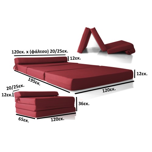 Καναπές - Κρεβάτι Flip Sofa σάπιο μήλο Kansas με φερμουάρ Καναπές - Κρεβάτι Flip Sofa σάπιο μήλο Kansas με φερμουάρ