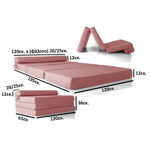 Καναπές - Κρεβάτι Flip Sofa σομόν - ροζ Kansas με φερμουάρ Καναπές - Κρεβάτι Flip Sofa σομόν - ροζ Kansas με φερμουάρ
