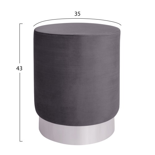 ΣΚΑΜΠΟ LEVY ΓΚΡΙ ΒΕΛΟΥΔΟ ΜΕ ΑΣΗΜΕΝΙΑ ΒΑΣΗ HM8408.01 Φ35x43Υ εκ. ΣΚΑΜΠΟ LEVY ΓΚΡΙ ΒΕΛΟΥΔΟ ΜΕ ΑΣΗΜΕΝΙΑ ΒΑΣΗ HM8408.01 Φ35x43Υ εκ.