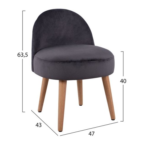 ΣΚΑΜΠΟ ΜΕ ΠΛΑΤΗ YASMINE ΓΚΡΙ ΒΕΛΟΥΔΟ HM8395.01  47x43x63,5Υ εκ.εκ. ΣΚΑΜΠΟ ΜΕ ΠΛΑΤΗ YASMINE ΓΚΡΙ ΒΕΛΟΥΔΟ HM8395.01  47x43x63,5Υ εκ.εκ.