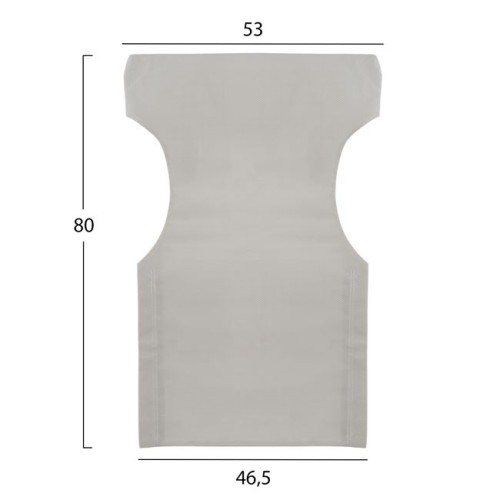 ΜΑΞΙΛΑΡΙ TEXTILENE 600gr/m2 2X1 ΕΚΡΟΥ ΓΙΑ ΠΟΛΥΘΡΟΝΑ ΣΚΗΝΟΘΕΤΗ HM5272.60 46.5Χ53Χ80Υεκ. ΜΑΞΙΛΑΡΙ TEXTILENE 600gr/m2 2X1 ΕΚΡΟΥ ΓΙΑ ΠΟΛΥΘΡΟΝΑ ΣΚΗΝΟΘΕΤΗ HM5272.60 46.5Χ53Χ80Υεκ.