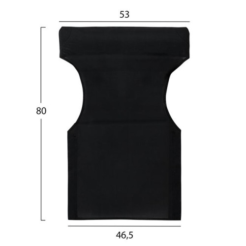 ΜΑΞΙΛΑΡΙ TEXTILENE 600gr/m2 2X1 ΜΑΥΡΟ ΓΙΑ ΠΟΛΥΘΡΟΝΑ ΣΚΗΝΟΘΕΤΗ HM5272.05 46.5Χ53Χ80Υεκ. ΜΑΞΙΛΑΡΙ TEXTILENE 600gr/m2 2X1 ΜΑΥΡΟ ΓΙΑ ΠΟΛΥΘΡΟΝΑ ΣΚΗΝΟΘΕΤΗ HM5272.05 46.5Χ53Χ80Υεκ.