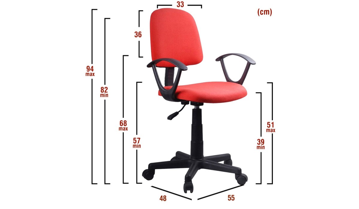 Καρέκλα Γραφείου ΔAΦNH Κόκκινο Ύφασμα 55x48x82-94cm | Mycollection.gr