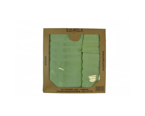 Σετ πετσέτες 3τμχ από ύφασμα σε πράσινο χρώμα 70x140