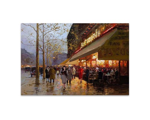Πίνακας σε καμβά "La Coupole Paris" ψηφιακής εκτύπωσης 100x70x3εκ.