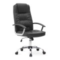 Καρέκλα γραφείου διευθυντική Arial από τεχνόδερμα χρώμα μαύρο 62x63x112/122εκ. | Mycollection.gr