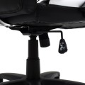 Καρέκλα Γραφείου Εργασίας Garmin - Bucket Pu Μαύρο-Λευκό | Mycollection.gr