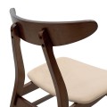 Καρέκλα Orlean Μπεζ Ύφασμα-Rubberwood Καρυδί Πόδι | Mycollection.gr