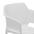 Πολυθρόνα Integral Pp Λευκό | Mycollection.gr