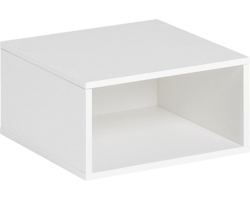 Ανοικτό Κουτί Αποθήκευσης Balance Small-Λευκό 32 x  32  x  17 εκ.