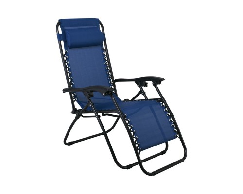 Super Relax Πολυθρόνα Με Υποπόδιο, Μέταλλο Βαφή Ανθρακί, Textilene Μπλε 165x65x112cm