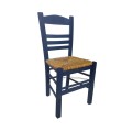 Σιφνοσ Καρέκλα Οξιά Βαφή Εμποτισμού Ανιλίνη Μπλε, Κάθισμα Ψάθα 41x45x88cm | Mycollection.gr
