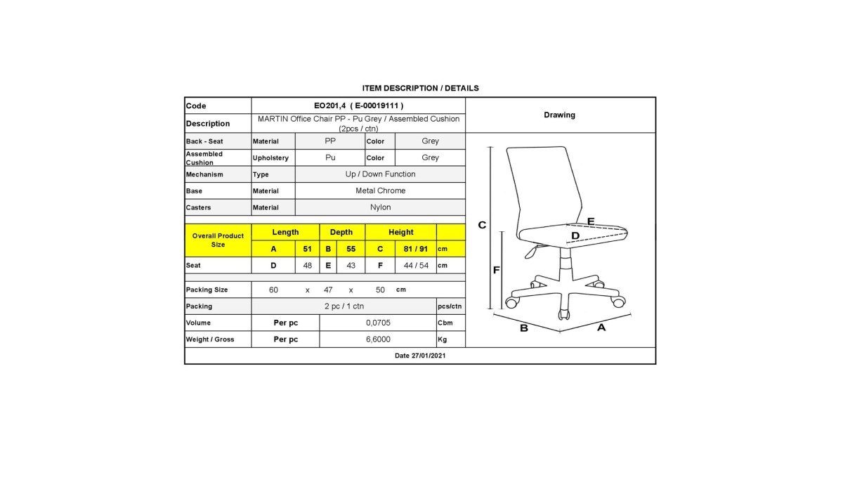 Martin Καρέκλα Γραφείου Χρώμιο Pp Γκρι, Κάθισμα: Pu Γκρι Μονταρισμένη Ταπετσαρία Συσκ.2 51x55x81/91cm | Mycollection.gr