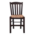 Casa Καρέκλα Οξιά Βαφή Εμποτισμού Καρυδί, Κάθισμα Ψάθα 42x45x88cm | Mycollection.gr