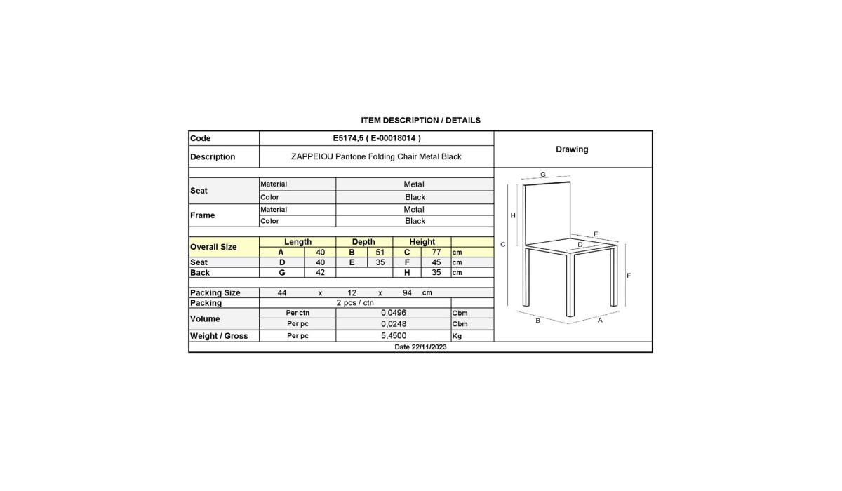 Ζαππειου Pantone Καρέκλα Κήπου-Βεράντας, Πτυσσόμενη, Μέταλλο Βαφή Μαύρο 40x51x77cm | Mycollection.gr