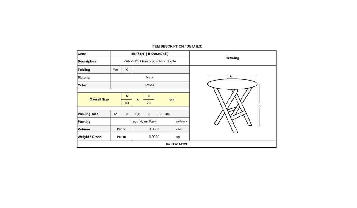 Ζαππειου Pantone Τραπέζι Πτυσσόμενο, Μέταλλο Βαφή Άσπρο Φ60cm H.70cm | Mycollection.gr