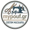 Custom εργασία (Ύφασμα - Αφρολέξ) Κοπές (Ράψιμο μαξιλαριών)