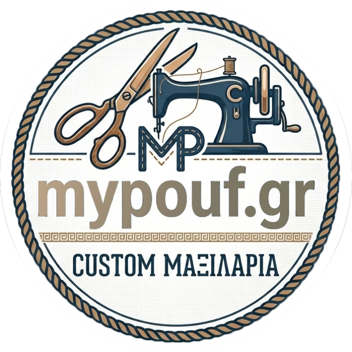 Custom εργασία (Ύφασμα - Αφρολέξ) Κοπές (Ράψιμο μαξιλαριών)